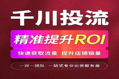 百度竞价账户管理攻略：实战案例与技巧分享